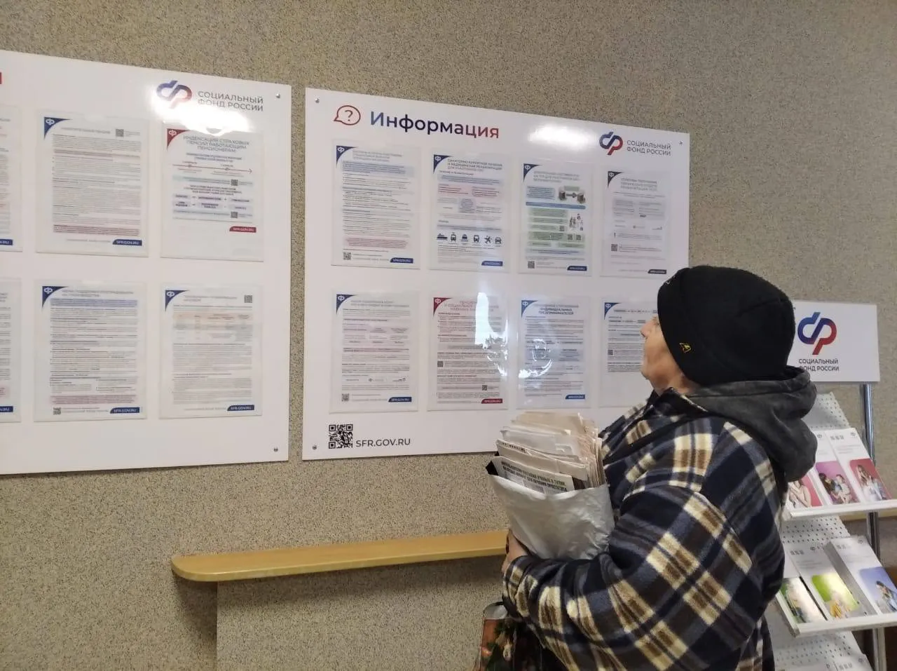 Теперь суббота — рабочий день: россияне переходят на новое трудовой график