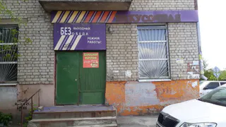 Бары закрыты — "наливайки" процветают: в Рязани нашли очередную рюмочную