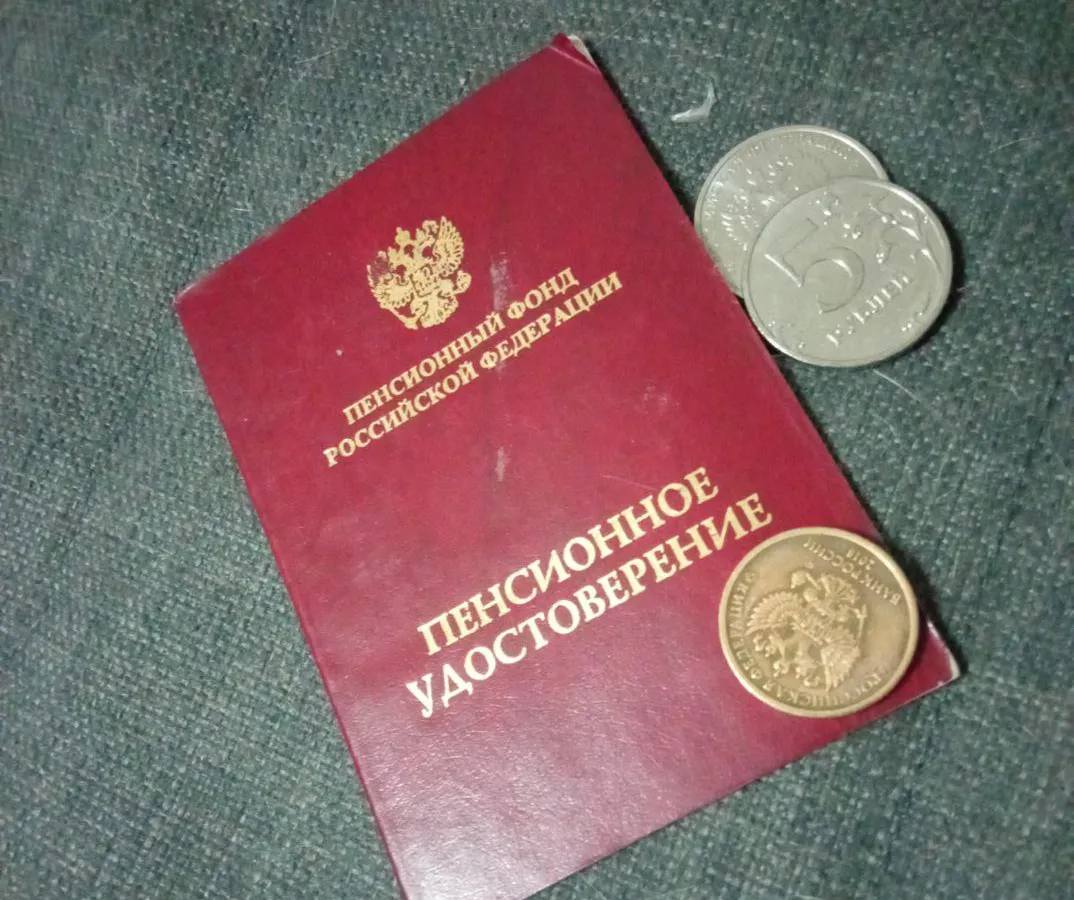 И работающим, и неработающим: обнародованы новые правила повышения пенсий в 2025 и 2026гг.