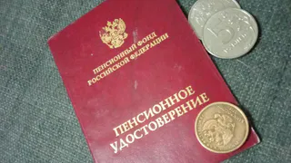 И работающим, и неработающим: обнародованы новые правила повышения пенсий в 2025 и 2026гг.