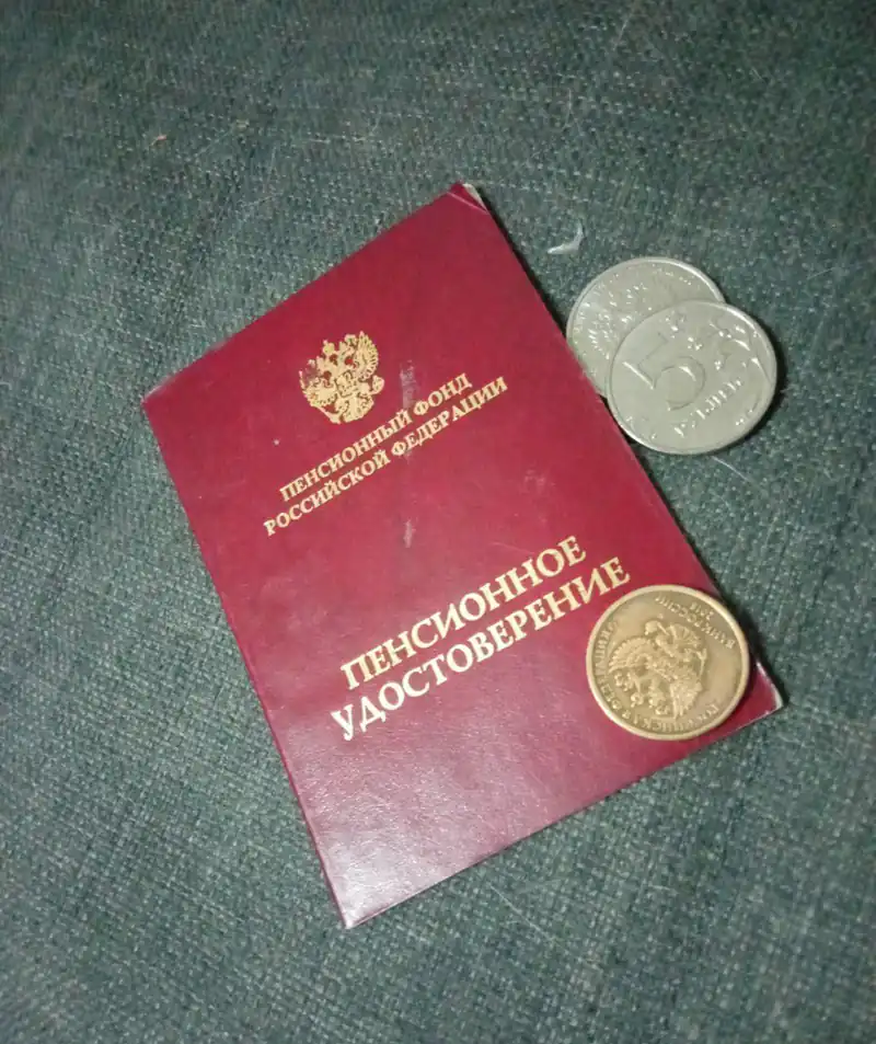 И работающим, и неработающим: обнародованы новые правила повышения пенсий в 2025 и 2026гг.
