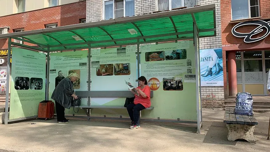 Пенсионный возраст повысят сразу на 3 года. Неприятный сюрприз для граждан ждет уже с 14 мая