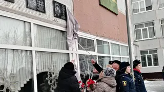 В Мокшане установили памятные доски в честь выпускников, погибших в зоне СВО