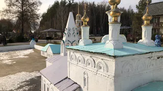 Пасмурно и гололёд: прогноз погоды на понедельник