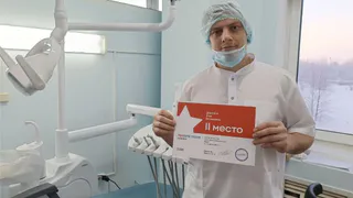 Стоматолог из Усинска занял второе место во Всероссийской премии ПроДокторов