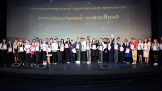 Во Владимире талантливым школьникам вручили персональные стипендии за яркие успехи