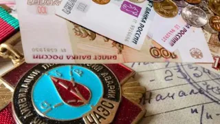 В суд передано дело о мошенничестве при получении «чернобыльских» выплат