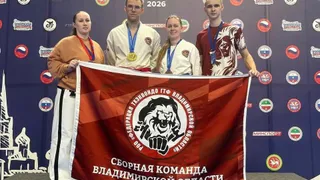 Баскетбол, тхэквондо и не только: успехи земляков на всероссийских и международных турнирах