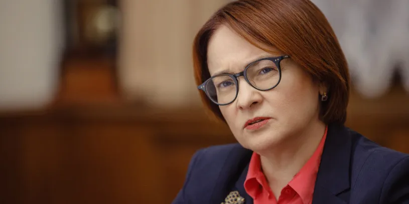 Безвыходная ситуация: глава ЦБ Набиуллина предупредила россиян, имеющих вклады и кредиты