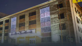 Рязанский радиозавод подал иск к Минобороны РФ на 630 млн рублей