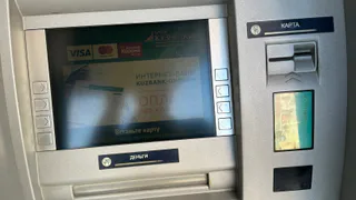 Как банкомат ежедневно ворует деньги россиян - у тех, кто снимает наличные 