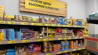 Купила в Чижике громадную пачку печенья «Юбилейное» за 199 рублей - разбираюсь, что с ним не так