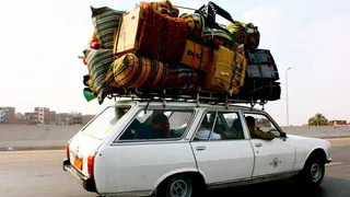 Приметы и запреты на 16 июля: сегодня не стоит стартовать в путешествие