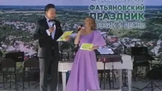 В Вязниках проходит 52-й Фатьяновский праздник поэзии и песни 2025 года