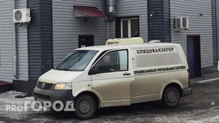 В столице Коми ищут подрядчика по перевозке тел умерших