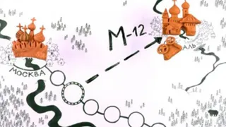 У Суздаля появился собственный мультфильм