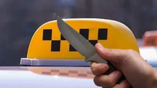 Задержаны парни, напавшие с ножом на таксиста