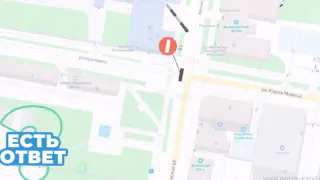 Пензенцев интересует, на какой период введут ограничения движения на Карла Маркса