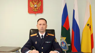 На пост замглавы СУ СКР по Рязанской области назначен Алексей Медведков