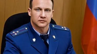 Прокурор Советского района Рязани ушел с поста