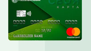 Россельхозбанк в Рязани рассказал о новом карточном продукте «СВОЯ карта»