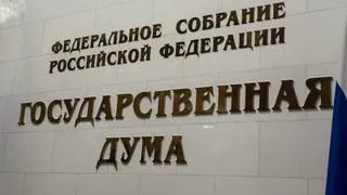 Депутаты предлагают запретить детям соцсети после ЧП в Нижнекамске