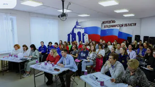 Во Владимире презентовали проект по подготовке добровольцев для гуммиссий в зоне СВО
