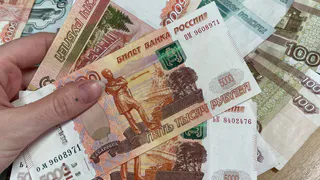 Решение принято. Всех, у кого есть наличные деньги, ждет нововведение с 18 ноября