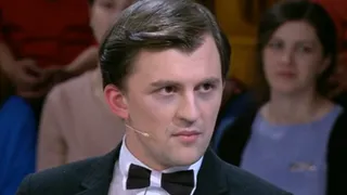 Двое рязанцев попытались подменить друга на "Давай поженимся"