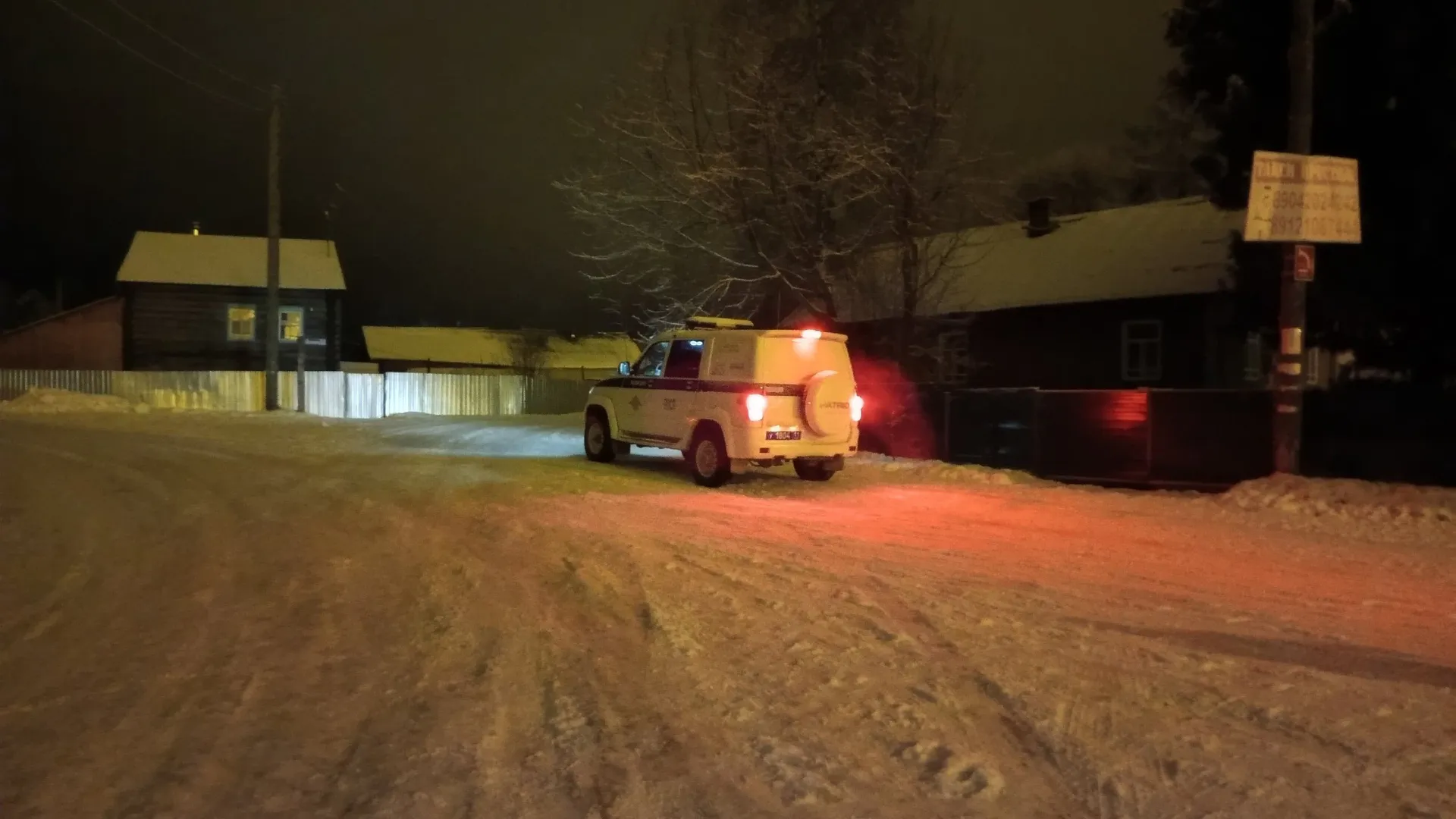 При ДТП в Челябинской области погибли два человека