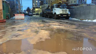 ВКонтакте запустили голосование - какие дороги следует отремонтировать в 2019 году