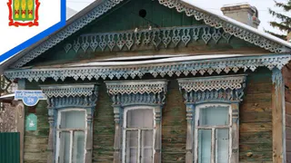 Уникальный деревянный дом в Пензе получил статус памятника культуры