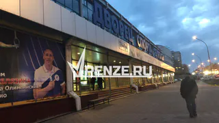 В Пензе масштабно отметили День физкультурника