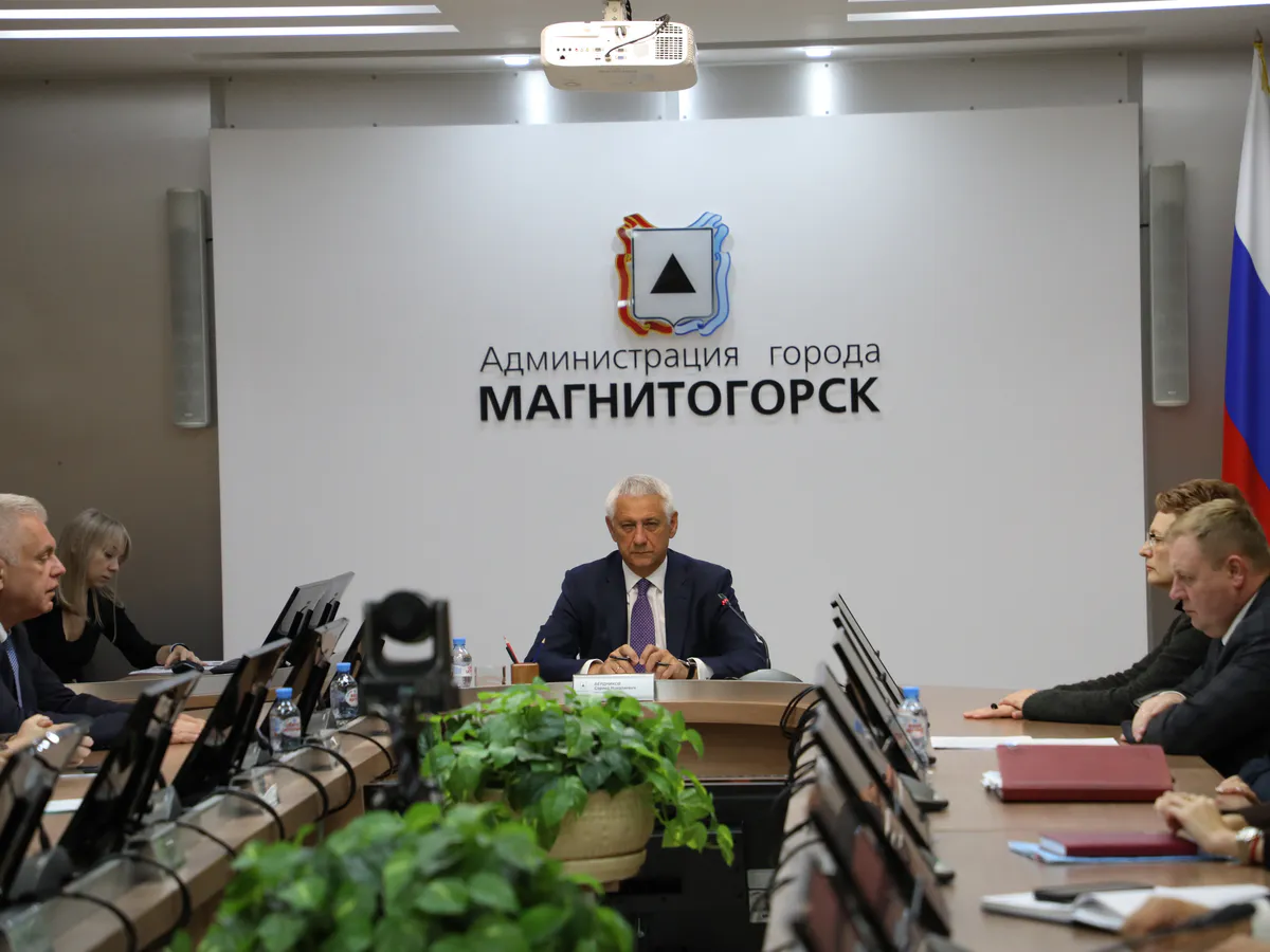 Магнитогорск поддерживает местных производителей и покупателей