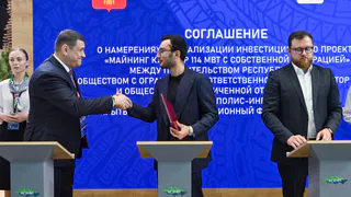 Коми создаст крупнейший в России майнинг-кластер на местном газе