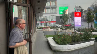 "Ни к другу не взывай, ни к небесам": мудрые слова Омара Хайяма, которые полезно знать тем, кто готовится к старости