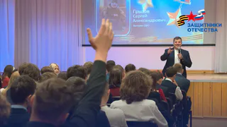 В областном центре стартовал патриотический проект «80 уроков Победы»