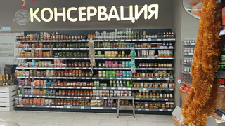 Попалась на хитрый трюк в "Пятёрочке": вот как не повторить эту обидную ошибку