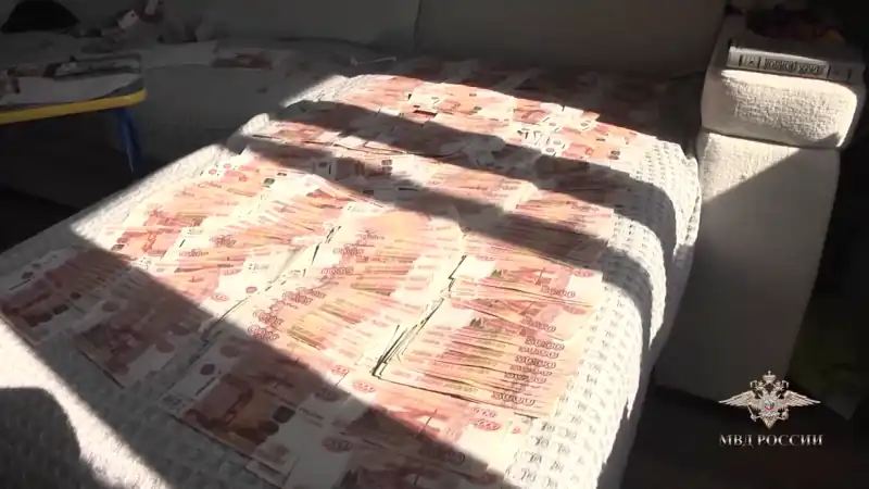 В Татарстане пресечена деятельность нелегального банковского объединения