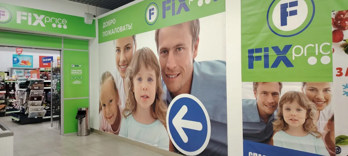 Уложился в 1000 рублей: 3 необычных находки по смешным ценам из Fix Price, которые сделали мою кухню уютной