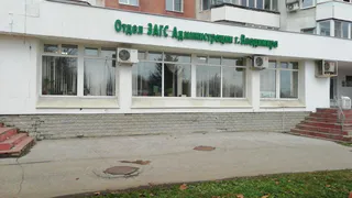 В прошлом году во Владимирской области самый пожилой жених вступил в брак в 89 лет, самая юная невеста - в 16 лет