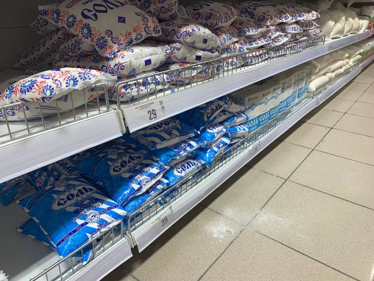 Одна химия, а не соль: в Роскачестве выявили ТОП-5 марок опасной соли, которые не подойдут даже на засолку