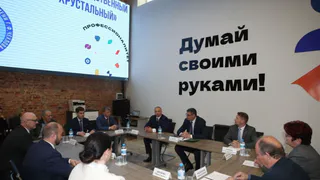 Химико-технологический университет может открыть филиал в Гусь-Хрустальном