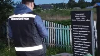 В Коми 7-летнюю девочку убило падение мемориальной плиты