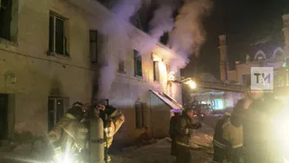 Трагическая гибель шестимесячного малыша на пожаре в Татарстане