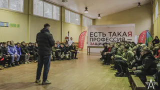 Появились кадры с военных сборов старшеклассников в Рязанской области