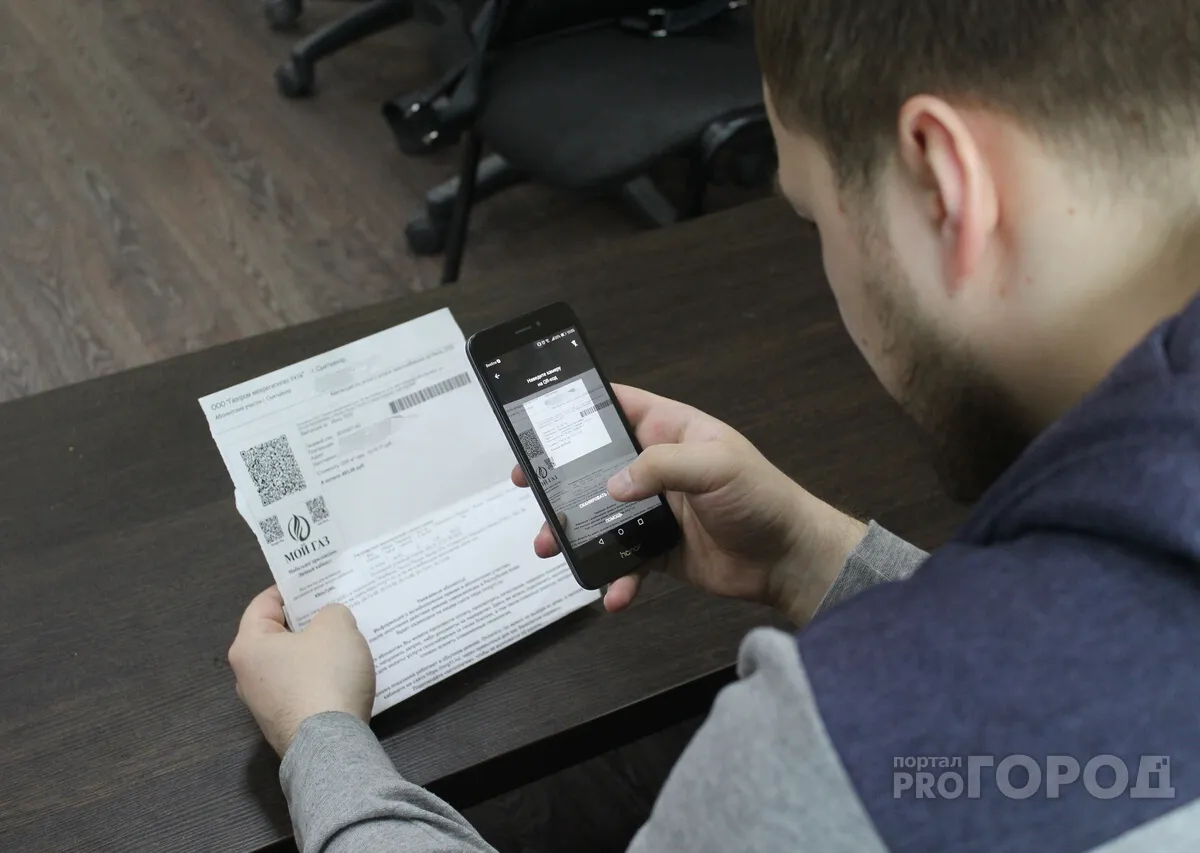 Люди схватились за сердце: в квитанции ЖКХ появится новая графа оплаты с 1 апреля