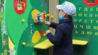 В Нижнекамске появился «Солнечный городок»