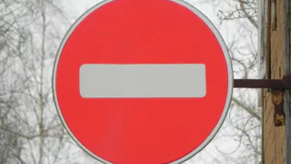 В центре города на несколько часов перекроют движение транспорта