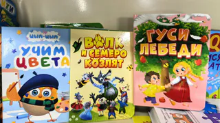 Фикс Прайс снова удивил:4 находки за копейки - взяла сразу все: делюсь фото и ценами